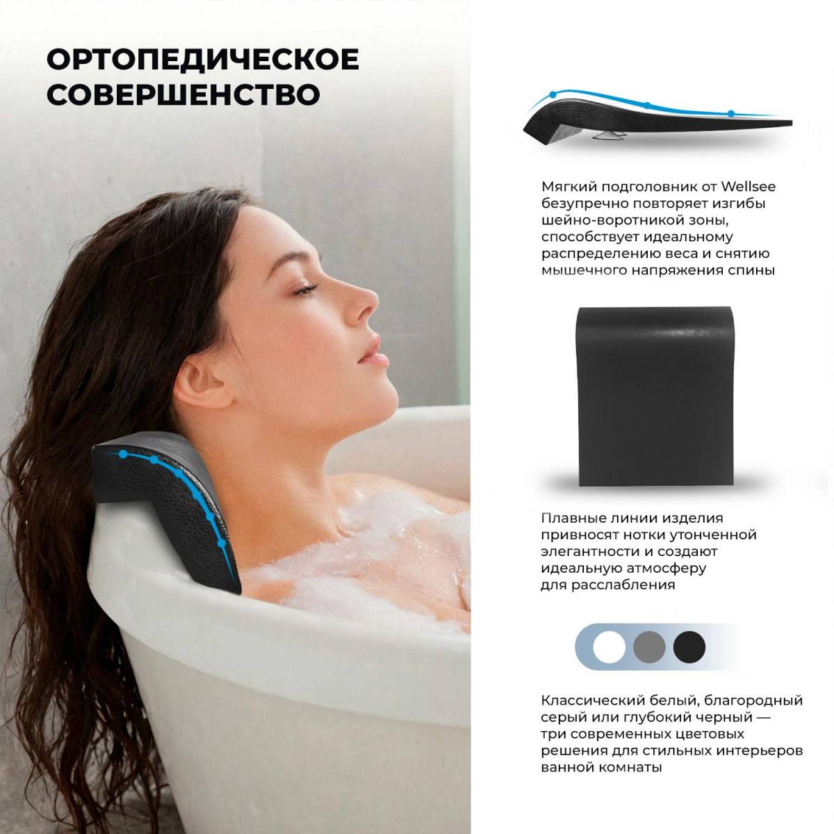 Матовый чёрный полиуретан SoftTouchPU