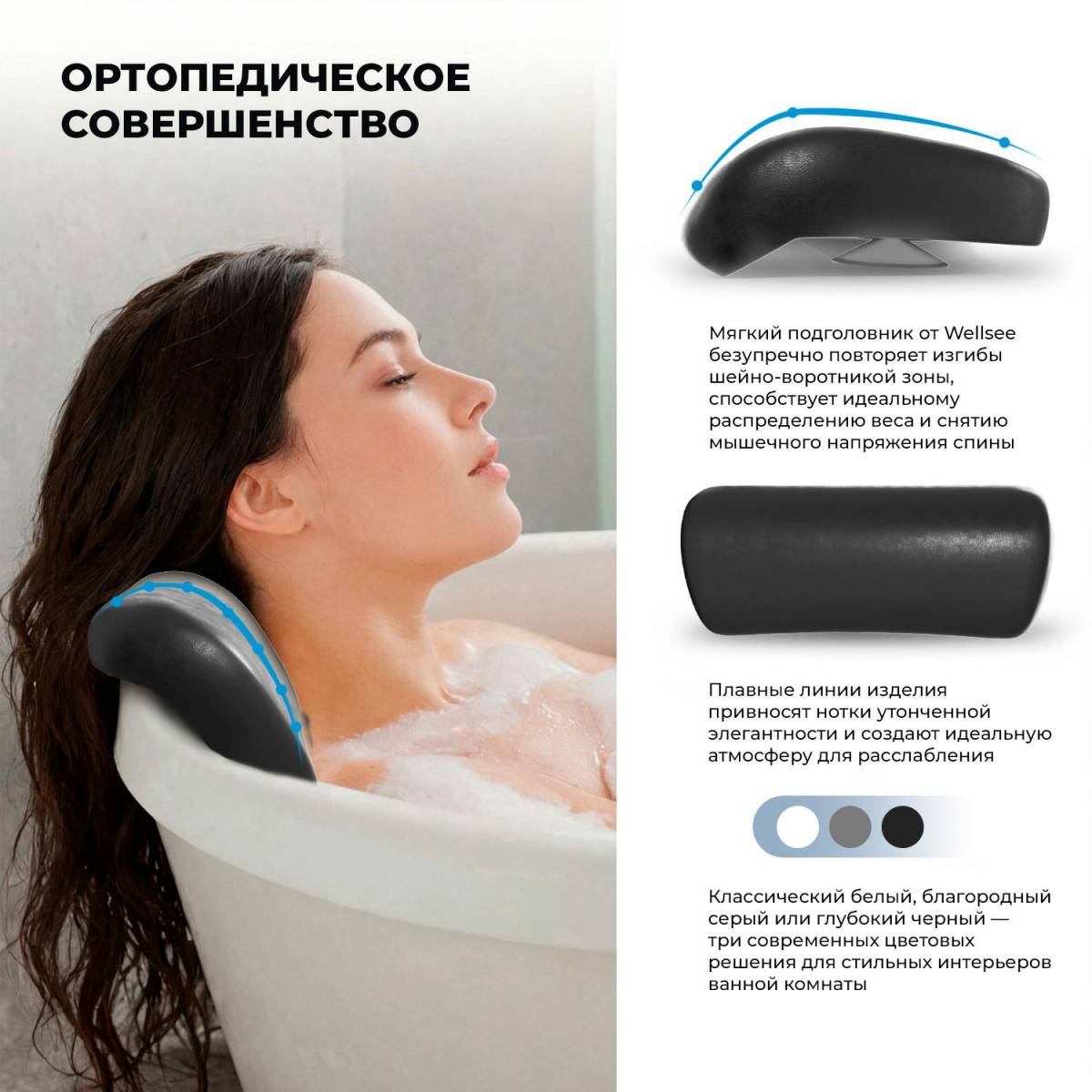Технология материала SoftTouchPU